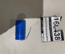 CAPACITOR 37010106 AMTEK