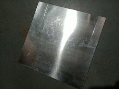 Folha de alumínio