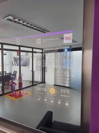 Conjunto de Espelho Inteligente Para Elevadores