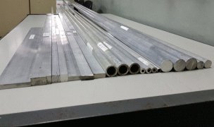 Barras de aluminio