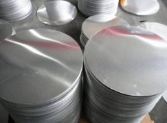 Discos de Inox 304, Alumínio e Cobre 3Ply