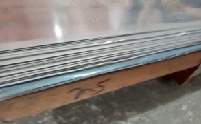 Chapa inox 304 0,40mm 1250mm x 2000mm
