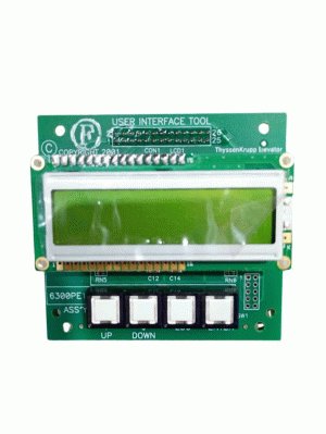 Módulo UIT Interface com CPUA - 8,2 cm x 8,2 cm | Movestock.com